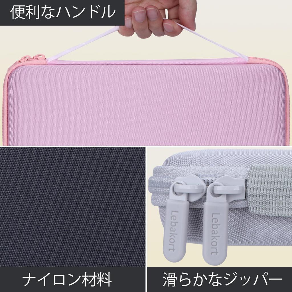 Lebakort Storage Case Compatible with Logitech MX Keys Mini Keyboard KX700 Wireless Keyboard (Pink Case)