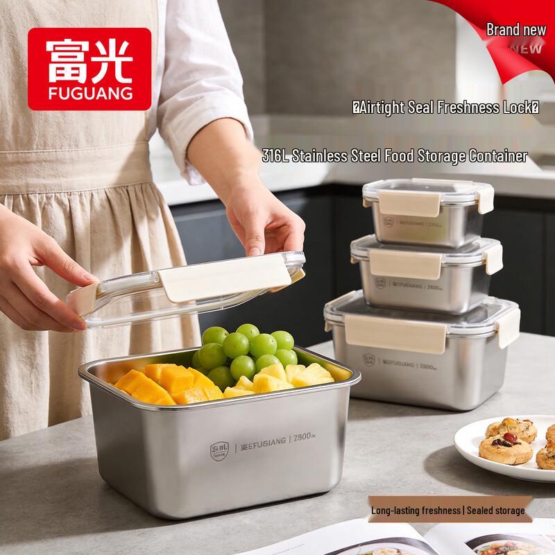FGA Fuguang 316L Stainless Steel Food Storage Container