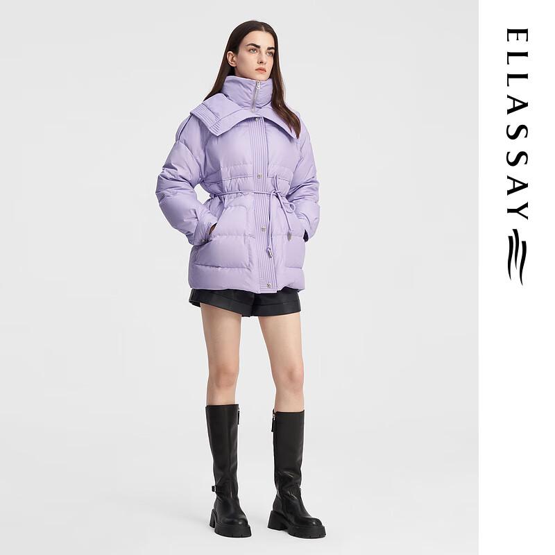 ELLASSAY Women's Winter Goose Down Jacket with Belt