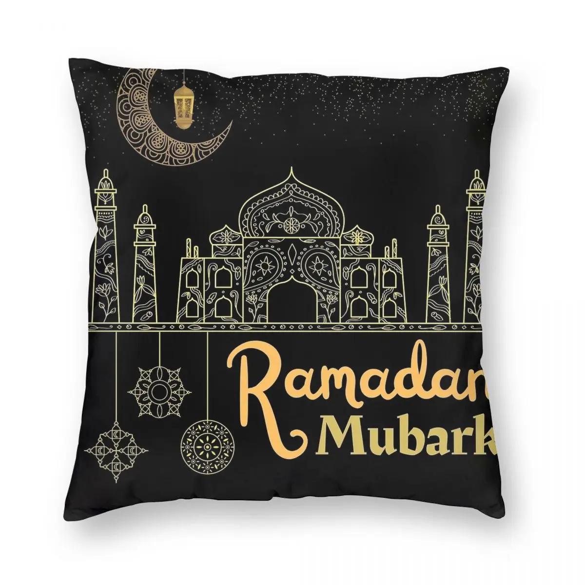 

Eid Mubarak Ramadan Kareem Pillowcase Printed Polyester Cushion Cover Decorative Throw Pillow Case Cover Home Square 18 12x12Inch