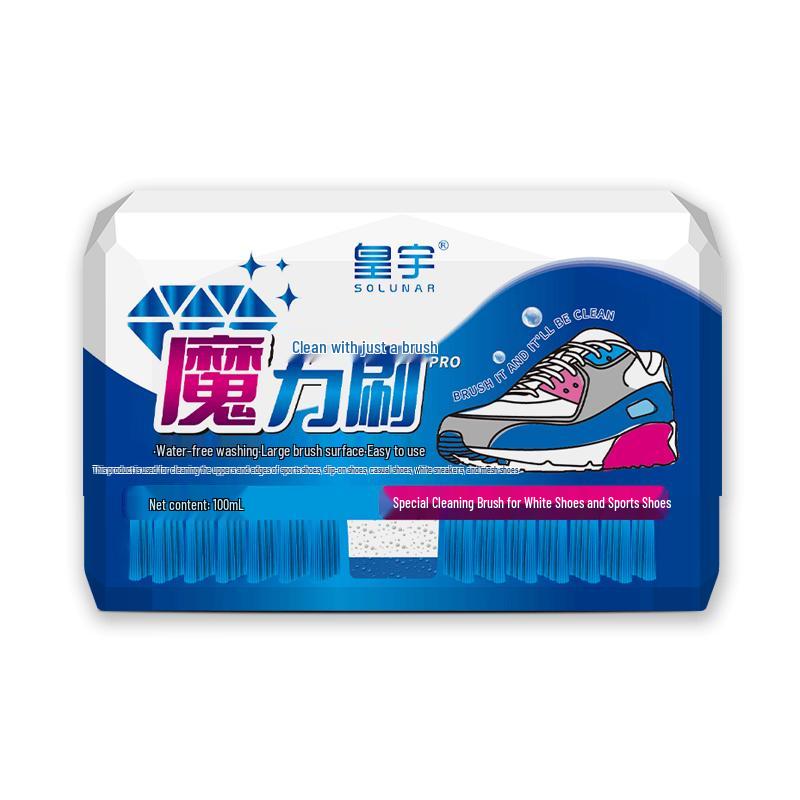 Huangyu Magic White Shoe Cleaner