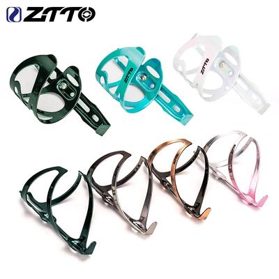 ZTTO Ultralight Bicycle Water Bottle Cage Lightweight Bottle Holder Mountain Road Bike Water Kettle Cage Mount Bottle Holder 30g