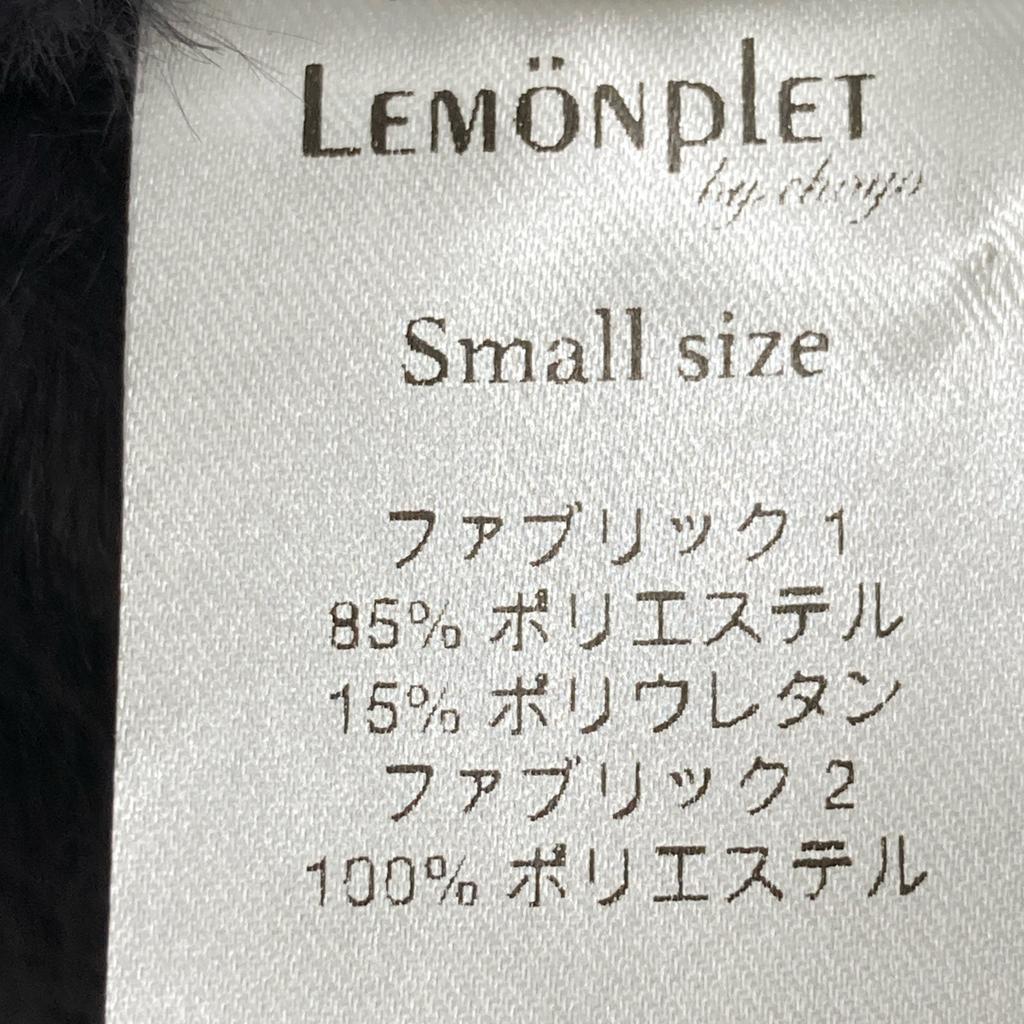 LEMONPLET Black faux shearling zip long coat coat S blackUsed