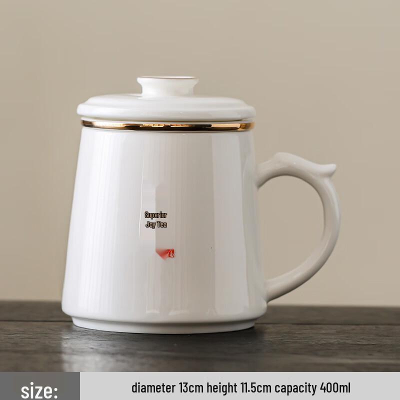 ME Ceramic Tea Separation Mug Kraft Paper Box