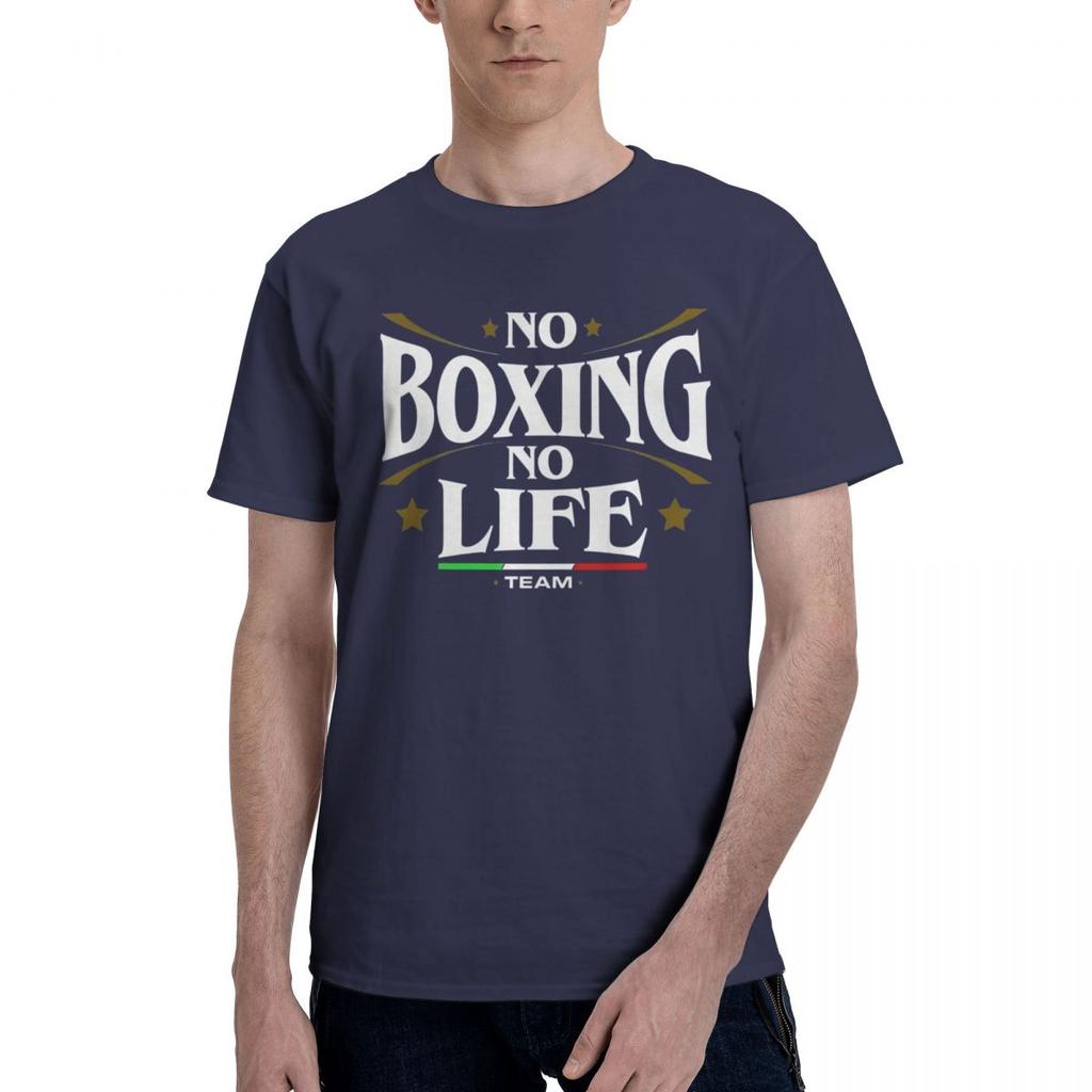 Boxing No Life Luxury 100 Cotton Casual Breathable Confortable Tshirt Funny Ugus TShirts Men Clothes