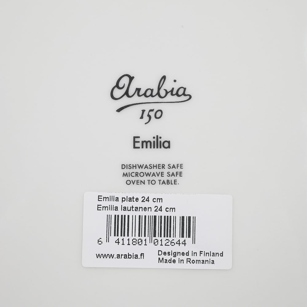 Arabia Emilia Plate 24cm [Used]