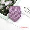 Men'S Formal Tie Polyester 9Cm Casual Business Work Professional Tie, Printed Tie