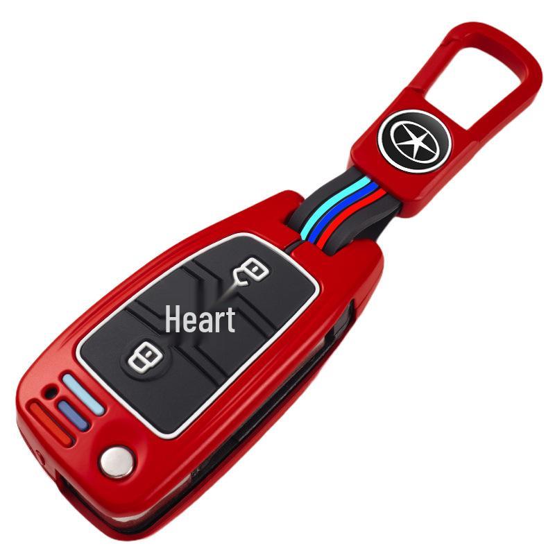 JAC iEV6E Key Case for Sihao E10X, Ruifeng M3M5, Lingbao, and Kaiyi Xuanjie Car Models