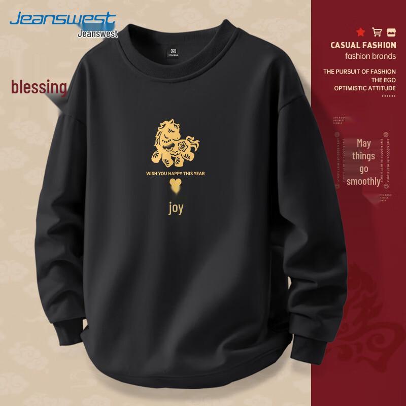 JEANSWEST Herren 2026 Winter Fleecegefüttertes Rundhals-Sweatshirt