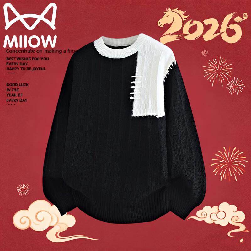 Mao Ren Men's Loose-Fit Round Neck Pullover Knit Sweater