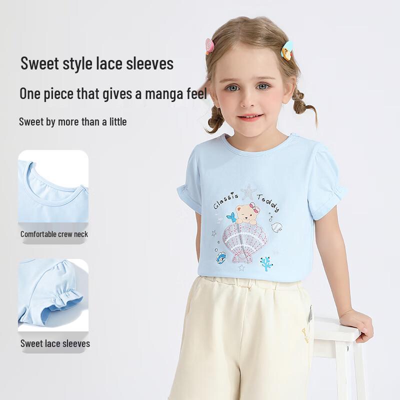 Classic Teddy Girls' Sweet Breathable Short Sleeve T-Shirt