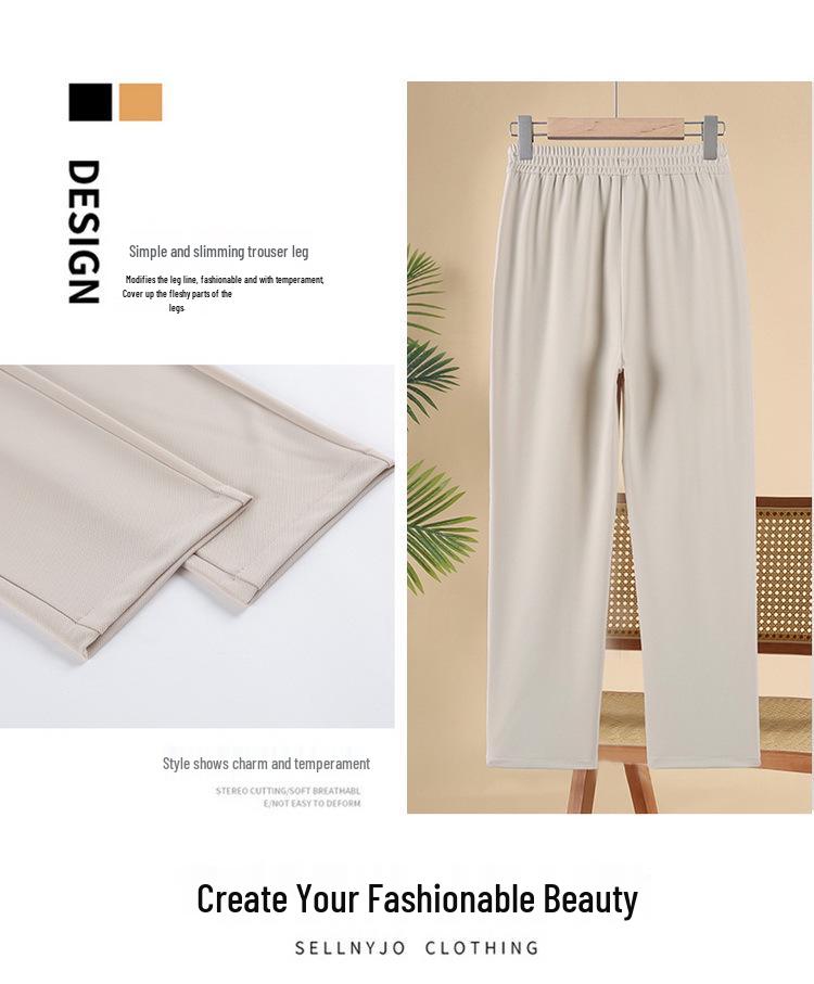 Spring Elastic Waist Straight-Leg Pants for Middle-Aged Women - Casual and Stylish
