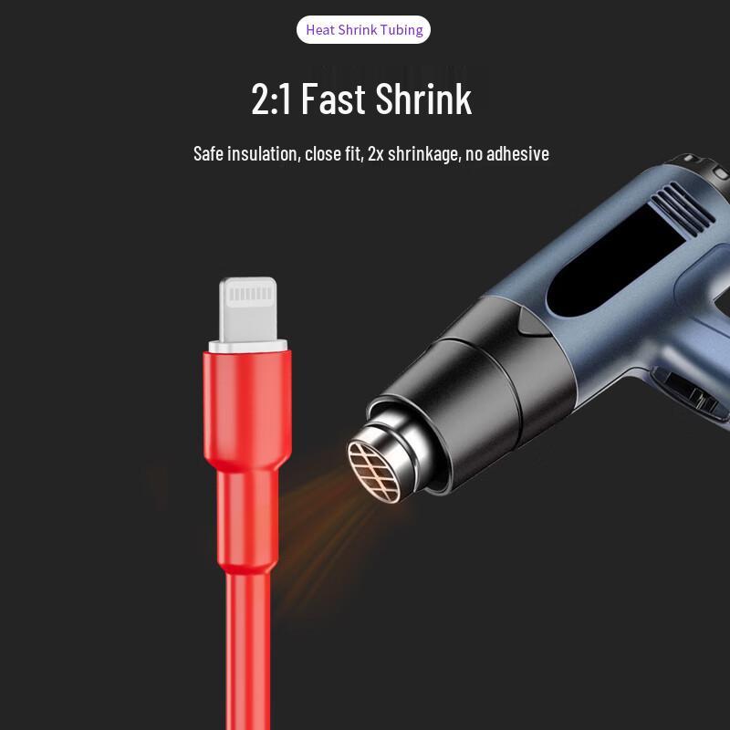 SHOCHAN 2:1 Heat Shrink Tubing