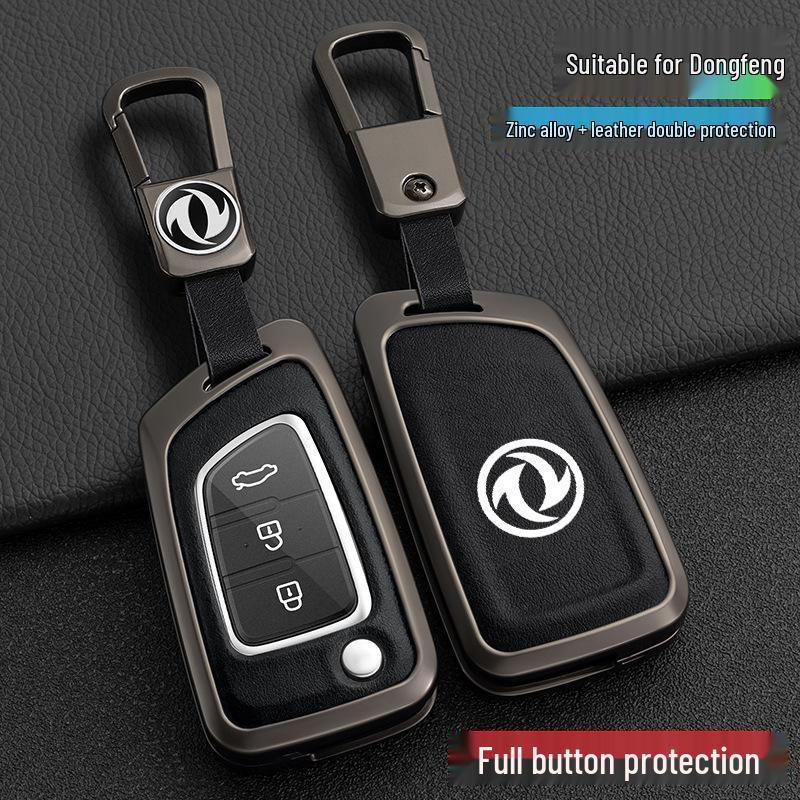 Dongfeng Fengshen Key Cover: Compatible with AX7, AX3, AX4, AX5, A30, Fengdu MX5 - Premium Shell with Buckle