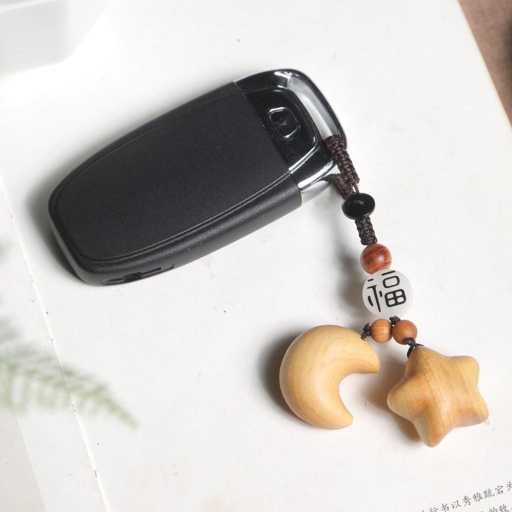 Yabaimu Star Moon Couple Style DIY Playful Keychain for Men and Women To Wear