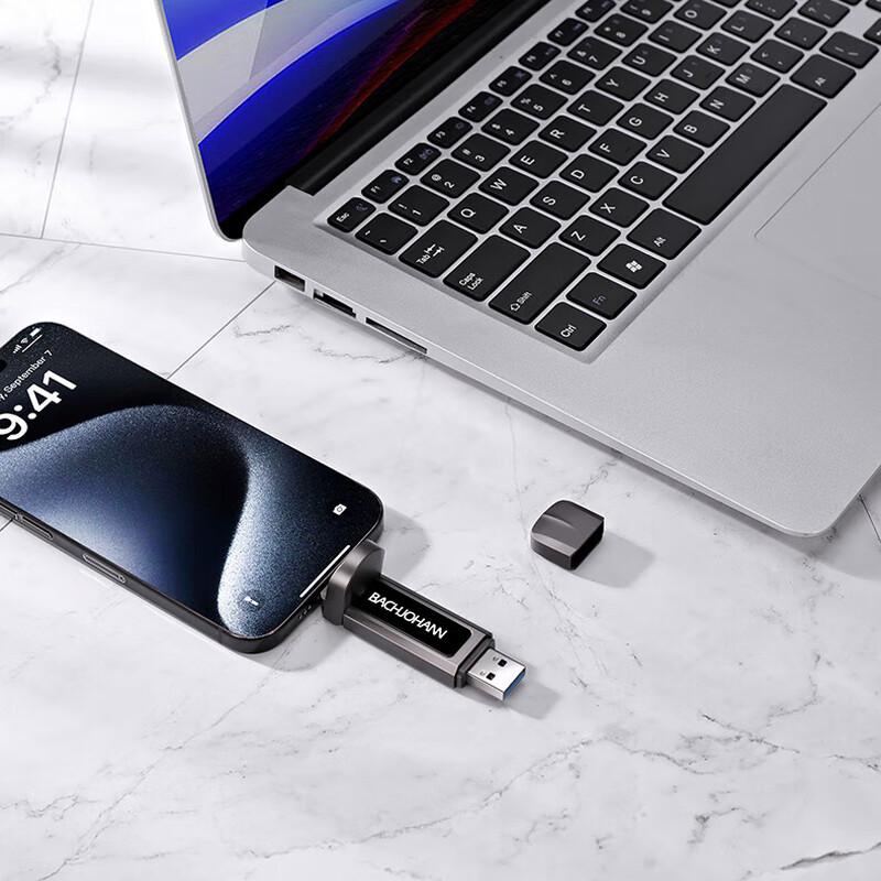 

Bach John FD-01 Dual Interface Portable SSD