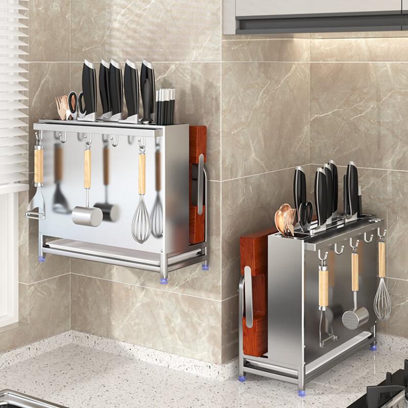 Stainless Steel Kitchen Knife & Chopstick Holder