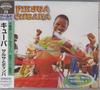 CD VARIOUS  CubaSalsa and Timba  World Music  MW29 Japan ObiSoulFunk Used