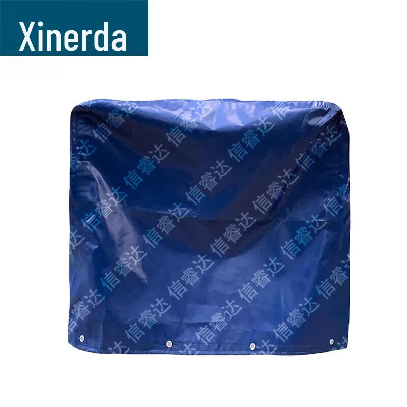 Waterproof Protective Dust Cover for Mechanical Instruments