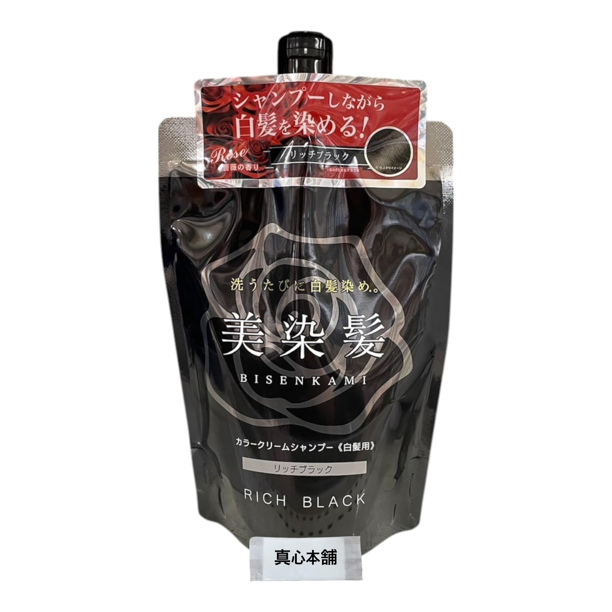 

Крем-краска для волос Bisen Rich Содержит 3 пигмента натурального происхождения Шампунь, Черный, 400 г,