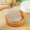 Antihaft-Dampfgarpapier (22cm, 50er-Pack)