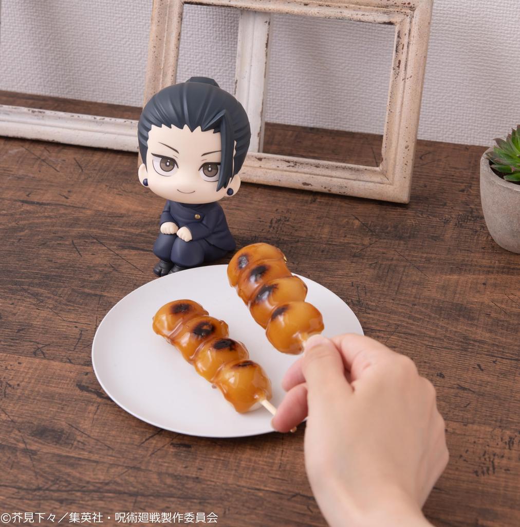 MegaHouse Rukappu Jujutsu Kaisen Geto Suguru Technical College 110mm PVC Painted Movable Figure Ver. Approx.