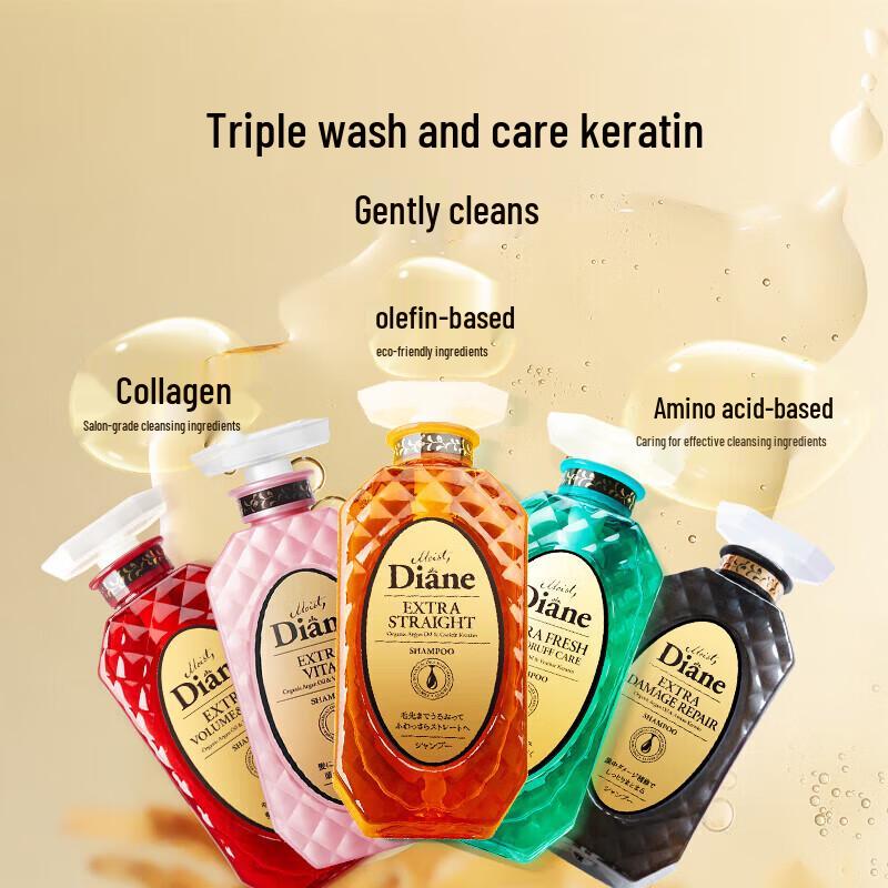 

Diane Exquisite Moroccan Argan Oil Moisturizing Shampoo