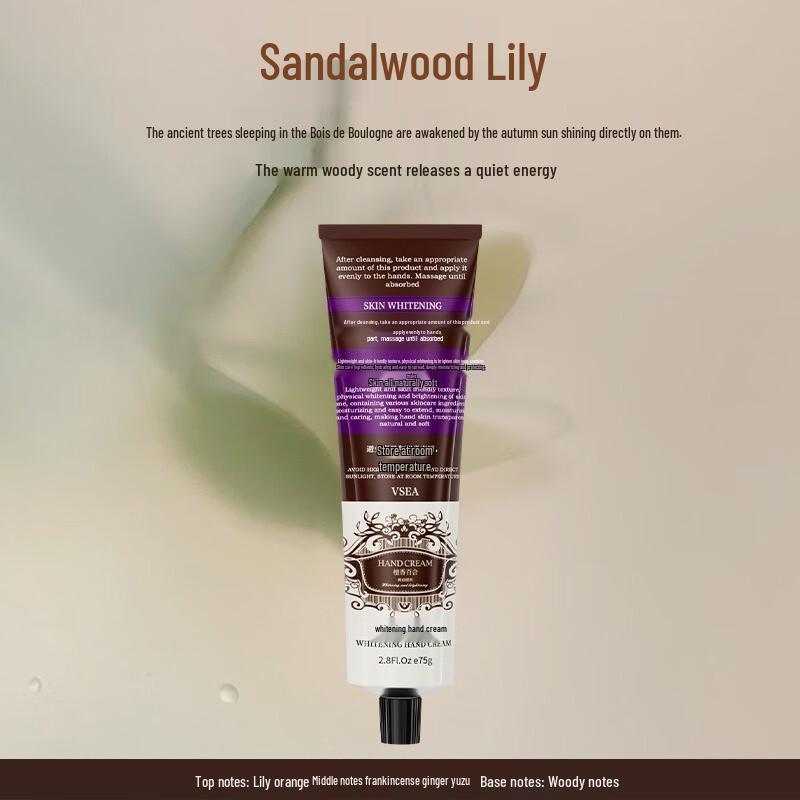 Fumaide Whitening & Moisturizing Hand Cream