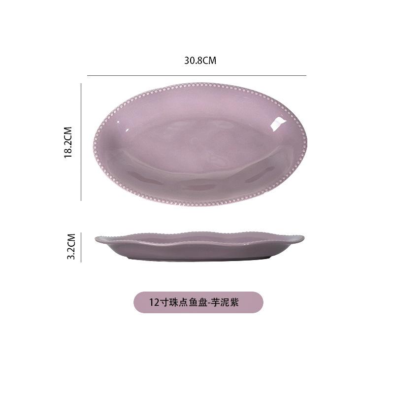 French Simple Ceramic Tableware Set Creative Beads High Value Household Ceramic Rice Bowl Noodle Bowl Vegetable Plate Fish Plate