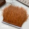 Ostrich Hair Cloth Edge 10-15Cm Clothing Accessories Diy Skirt Decoration Dress Neckline Cuffs Feathers