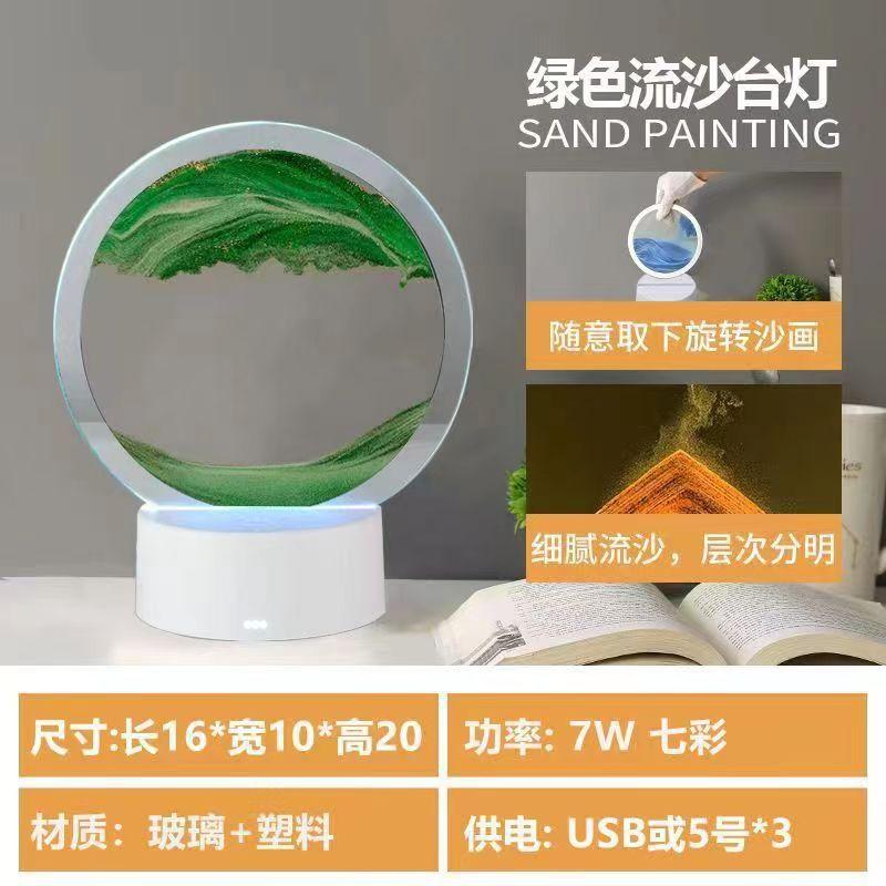 LED RGB Sandscape Lamp 3D Moving Sand Art Frame Night Light with Remote with 16 Colors Hourglass Light 3D Deep Sea Display