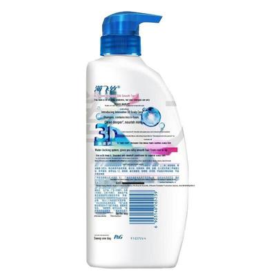 Head & Shoulders Anti-Dandruff Shampoo