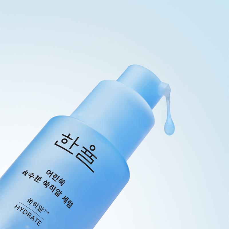 Hanyul Pure Artemisia Ssuk-Hyal Serum 40ml