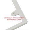 [New Regulation Compliant] White, Matte White License Plate Frames for DIY Customization, Sticker and Emblem Application (Set of 2)