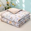 Aosmeng All-Cotton Floral Print Summer Quilt