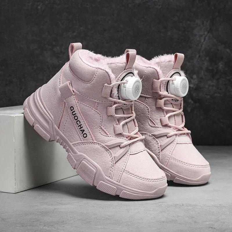 Children Winter Casual Shoes Kids Snow Boots Velvet and Thickening Warm Shoes Girls Boys Boot Wear-resistant Anti-slip Shoes