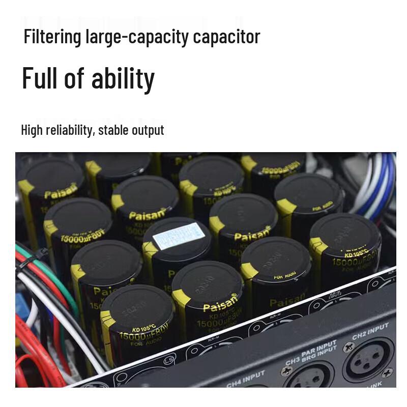 KaYouLa Professional Digital Power Amplifier