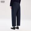 Teenie Weenie Women's Tapered Casual Pants