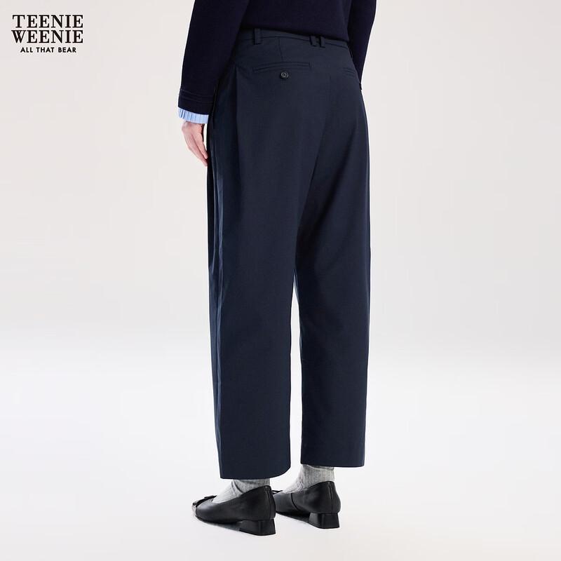 Teenie Weenie Women's Tapered Casual Pants