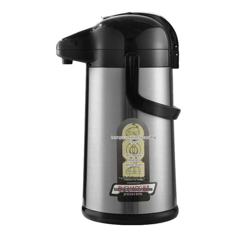 Fuguang Air Pressure Thermos