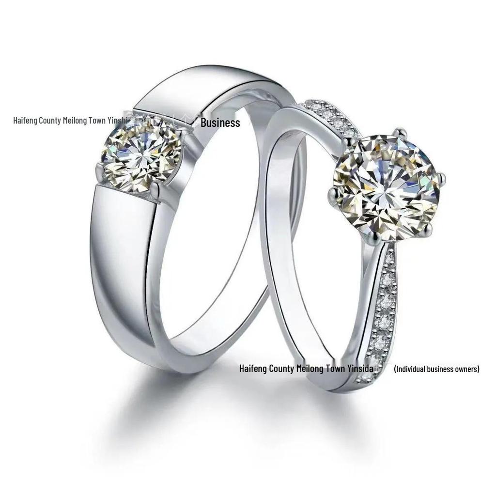 Moissanite Adjustable Couple Rings with Engraving for Weddings