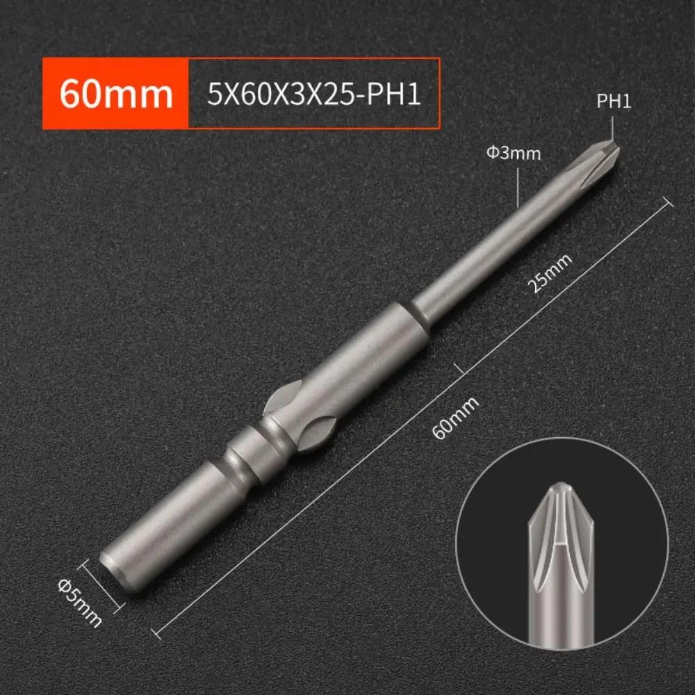 Multiple Sizes Electric Screwdriver Bit High Hardness Screwdriver Bit Length 60mm Electric Bit High Quality Power Tool Parts