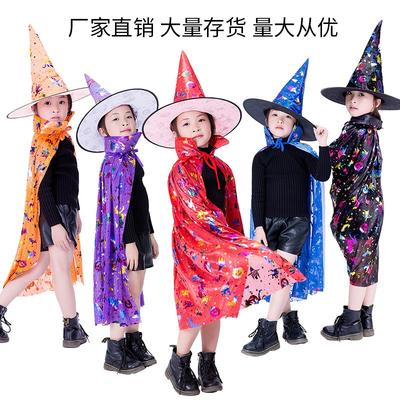 Halloween Cape Children Witch Cosplay Magician Kindergarten Stage Show Cape Cape Hat