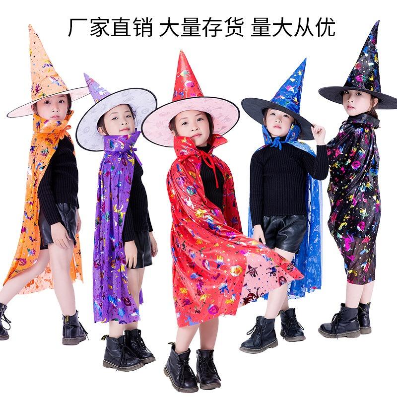 Halloween cape children witch cosplay magician kindergarten stage show cape cape hat