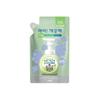 [OF43542O] Bubble Sweet Green Grape Refill Eye Clean (12125819)