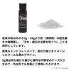 Curaprox Black Is White 1 Sonic Electric Toothbrush 5g Toothpaste Powder 2 Replacement Brush Heads [3-Piece Set] + +