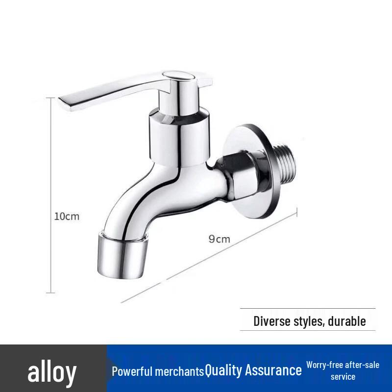 Handun Single Cold Washing Machine Faucet