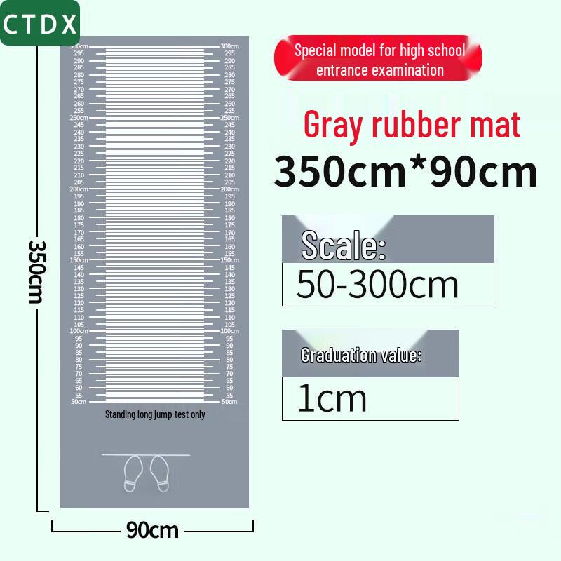 CTDX Podložka pro test skoku do dálky z místa