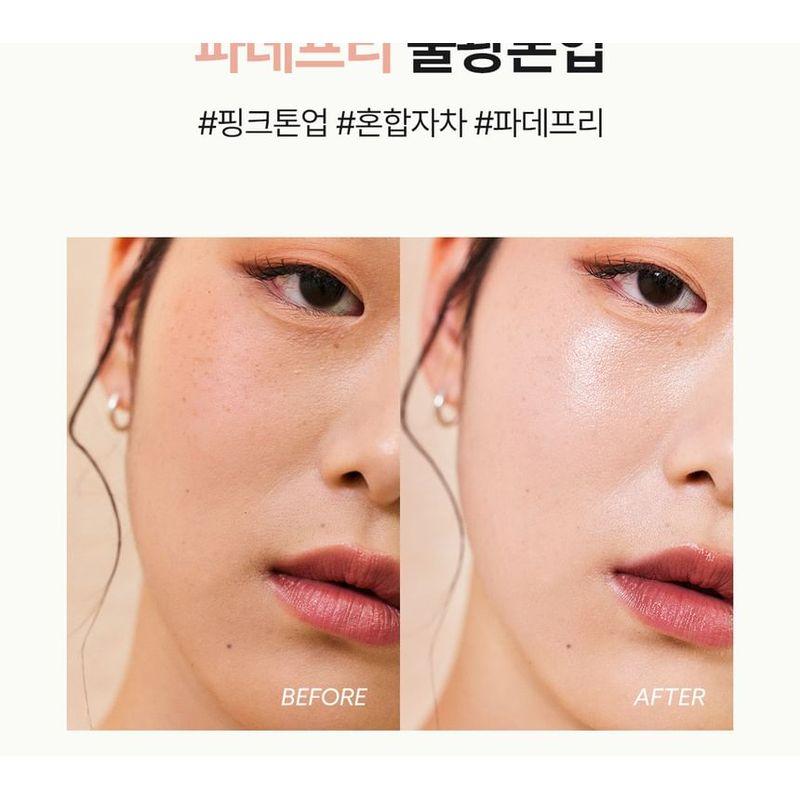 Lador - Tamanu Aufhellende Sonnencreme