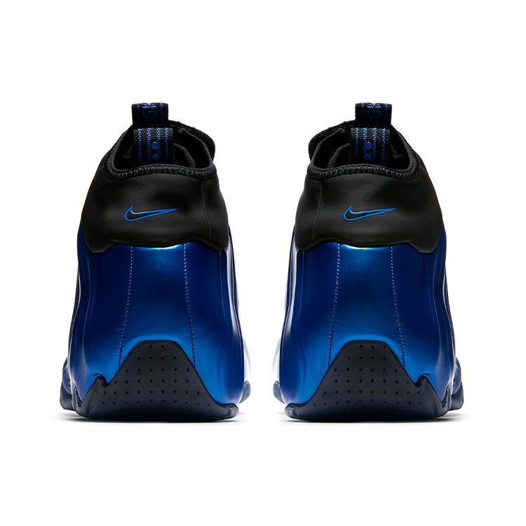 New Nike Air Flightposite One Dark Neon Royal AO9378-500